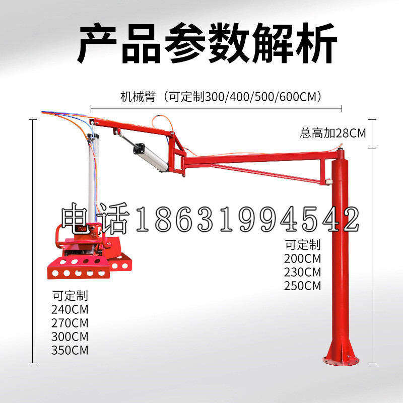 安丘市schunk雄克机械抓手PGN-plus系列0372092|PGN-plus 64-1-AS-KVZ